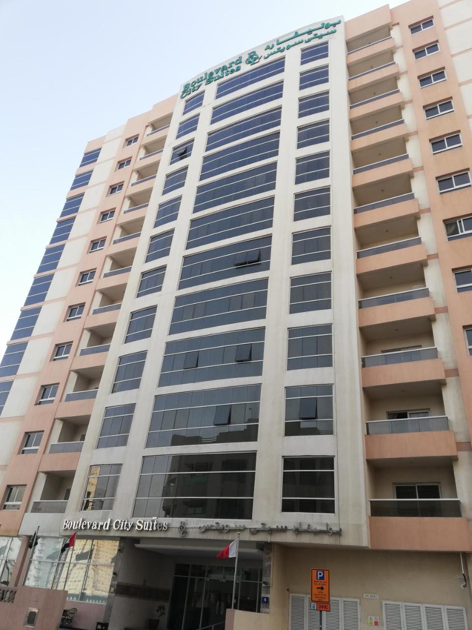 Boulevard City Suites Hotel Apartments Dubai Exterior photo